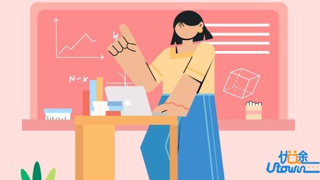 武汉工程科技学院召开新学院成立大会