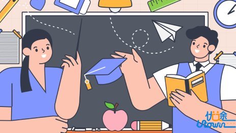 江苏省2026年高职院校提前招生工作问答