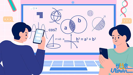 广东：关于公布2026年第二次普通高中学业水平合格性考试成绩的通知
