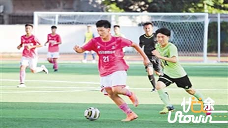 翠园中学踏上卫冕征途