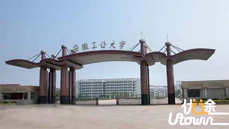 安徽工业大学举办首届安徽省先进成图技术与产品信息建模创新大赛