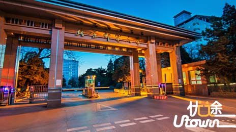 北京邮电大学专项经费试点创业项目替代毕业设计