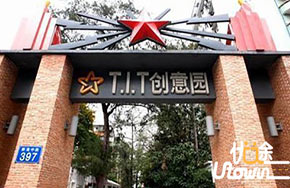 未来十年最有潜力的行业之创意产业