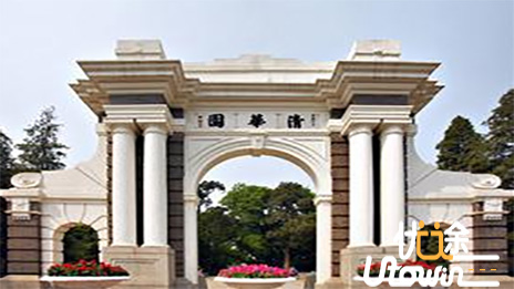 在中国想上好大学，生对地方有多重要?