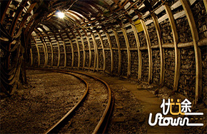 矿井建设专业的就业前景