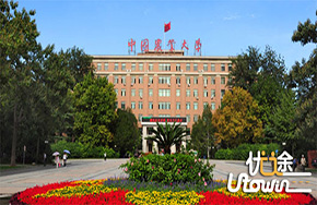 中国农大校长:“双一流”建设要遵循规律扎实推进