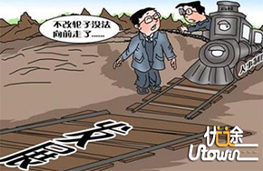 高校评价体系变革在即 争议“双一流”