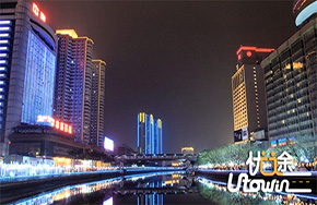 中山与德方合作创办应用型科技大学