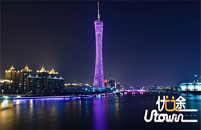 对接“双一流” 广东努力领跑“中国好大学”