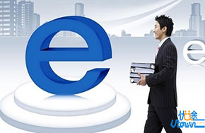 前三季度互联网人才最紧缺