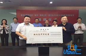 10.3亿，校友捐赠最大手笔，中国大学拿到钱一般会做什么?