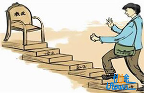 教师没当过班主任 照样可能评高级职称