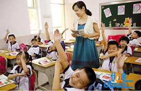 长沙中小学教师必须进行注册 不合格者不得上岗