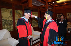 北京大学授予诺奖得主朱棣文名誉博士学位!