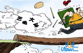 艺考文化课有多重要，你知道吗?