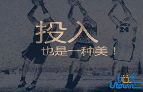 你想考哪所大学?