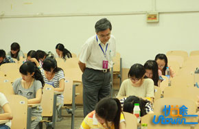 考场上10个细节做到速提50分