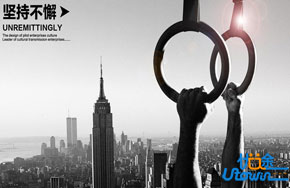 如果你觉得高三坚持不下去了，就打开看看