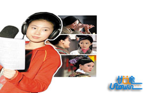 先让自己成为“千里马”