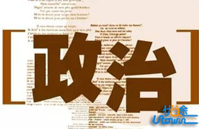 90%的高中生都有这八大心理纠结