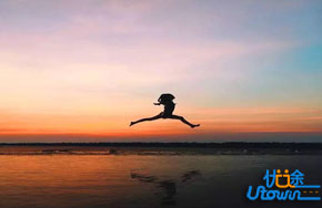 哈佛大学推荐20个快乐的习惯！