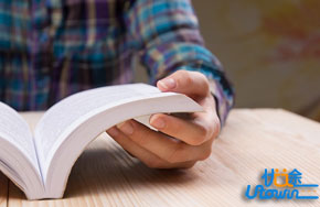 如何有效的阅读