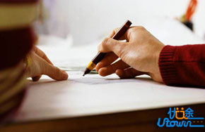 高考能带给你什么？