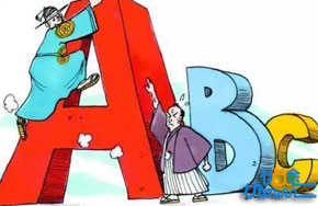 高考英语复习要注意的那些事儿