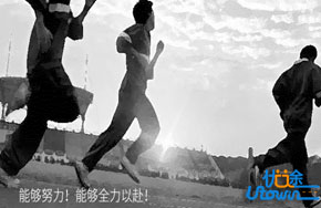 一位母亲深夜给孩子写了一封信