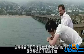 坚持不下去了，就打开看看！