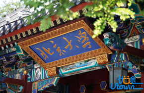 保送北大学霸分享数学学习窍门