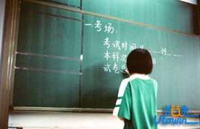 莫言亲身讲述陪女儿高考的日子