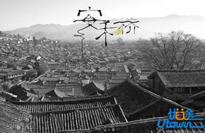 《安和桥》：我们长大了