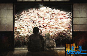 《好好》:便是晴天