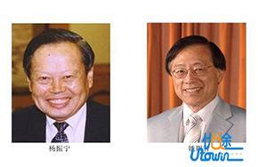 杨振宁、姚期智放弃外国国籍转为中国科学院院士!