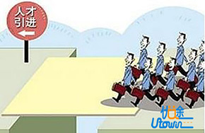 深圳全年新引进全职院士6人，人才队伍规模持续壮大!