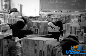 衡水中学教室8条励志标语与君共勉！