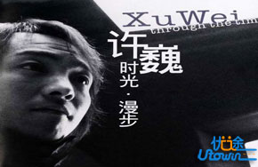 《完美生活》：浮华世代恒久不变