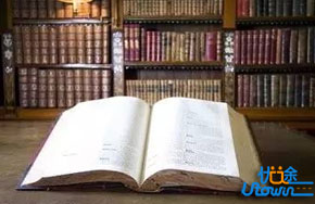 让你变身聊天高手的30个英语万能过渡句