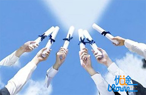 武汉邀百万大学生做“城市合伙人”