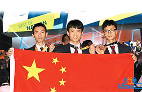 广东结构性用工荒待解：技能型人才需求创新高