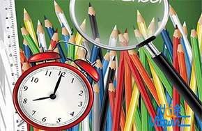 后高考时期，准备新航程