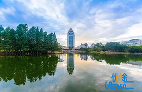 山东：支持地方高校向一流大学迈进!