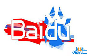 外媒：百度求贤若渴 全球招聘AI人才 