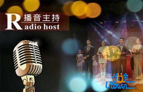 播音与主持专业备考 7 项注意