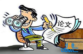 英国名校联盟23所大学曝学术造假丑闻!