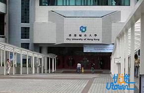 香港城市大学今年拟在内地招生211名