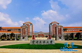 洋气！云南民族大学招瑜伽硕士 9月开始报名