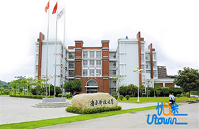 南方科技大学仍采"631"模式，优秀学子最高可获40万元奖学金!