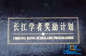历年全部长江学者，各大高校表现如何?